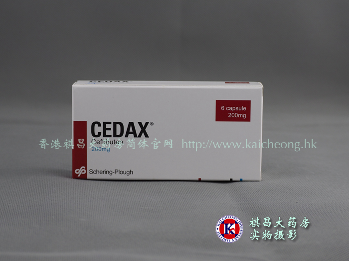 CEDAX（头孢布烯）