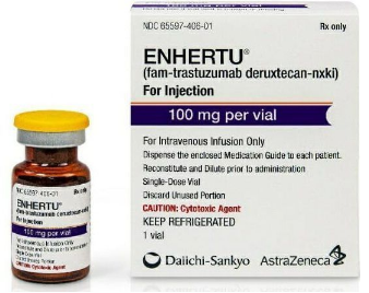 第一三共制药批准HER2靶向抗体偶联药物（ADC）Enhertu治疗HER2阳性胃癌！_香港济民药业