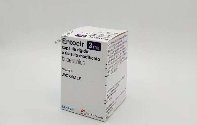Entocort EC布地奈德对Crohn病疗效、不良反应及注意事项_香港济民药业