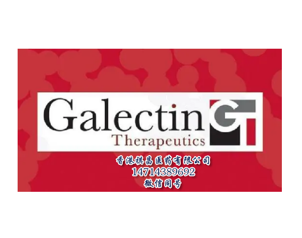 蛋白质Galectin-1可降低2型糖尿病患者肾脏损伤的风险_香港祺昌医药有限公司