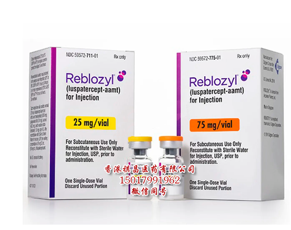 Reblozyl( Luspatercept-aamt)获FDA对非输血依赖性Beta地中海贫血的优先审查
