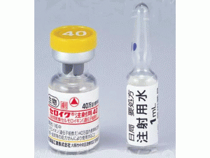 Celeuk injection|Celmoleukin 西莫白介素重组冻干粉注射剂