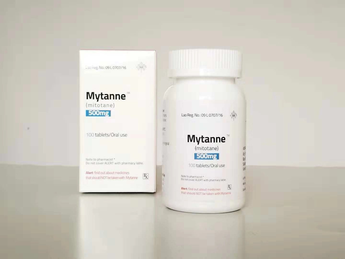 Lysodren 500mg tablets（Mitotane 米托坦片）