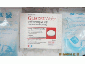 Gliadel WAFER 7.7mge(carmustine implant 卡莫司汀植入物片)