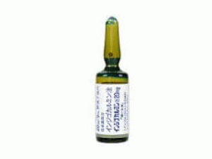 Indigocarmine 20mg/5ml ampoule(靛蓝胭脂红注射液，インジゴカルミン注)