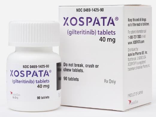 XOSPATA(gilteritinib）