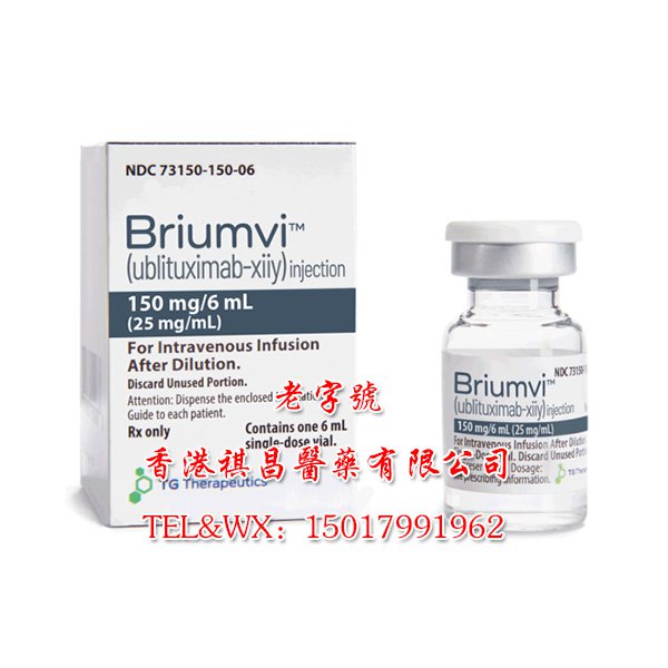 Briumvi