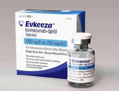 Evkeeza