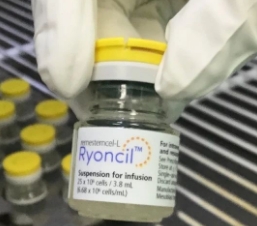 Ryoncil