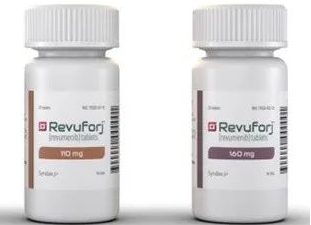 Revumenib