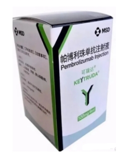 Keytruda